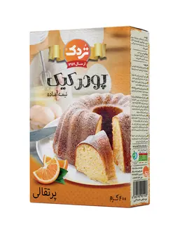 پودر کیک پرتقالی