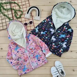 کاپشن تکشاخ با دورنگ جذاب