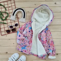 کاپشن تکشاخ با دورنگ جذاب