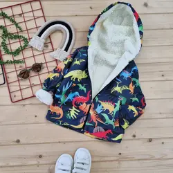 کاپشن اسپرت دایناسور