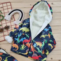 کاپشن اسپرت دایناسور