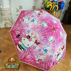 چتر بچگانه کیتی