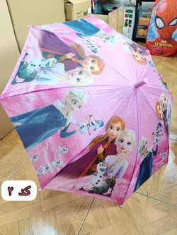 چتر دخترانه السا برند TOP (تنوع محصول)