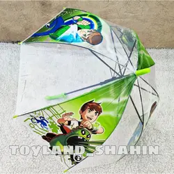 چتر شیشه‌ای بنتن (Benten)