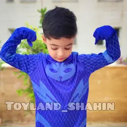 ست لباس پی جی مسک ( شب نقاب)