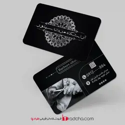 جذابترین کارت ویزیت آرایشگاه مردانه سیاه سفید-طرح لایه باز