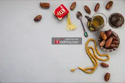 دانلود فایل عکس استوک ماه رمضان ،سفره افطار | فروشگاه طرادچا