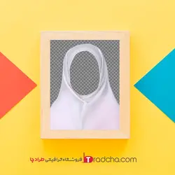 دانلود فایل لایه باز مقنعه سفید کودک برای مونتاژ عکس پرسنلی