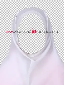 دانلود فایل لایه باز مقنعه سفید کودک برای مونتاژ عکس پرسنلی