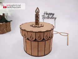 دانلود جدیدترین طرح برش لیزر جعبه طرح کیک و شمع تولد |طرادچا