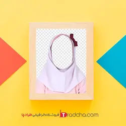 فایل لایه باز مقنعه سفید با پاپیون قرمز - مونتاژ عکس پرسنلی