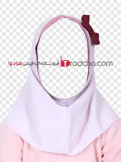 فایل لایه باز مقنعه سفید با پاپیون قرمز - مونتاژ عکس پرسنلی