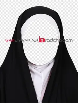 دانلودفایل png مقنعه سفید با چادرمشکی برای مونتاژ عکس پرسنلی