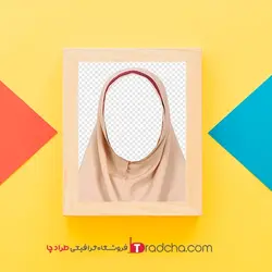 دانلودفایل پی ان جی حجاب مقنعه کرمی برای مونتاژ عکس پرسنلی