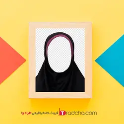 دانلودعکس مقنعه برای فتوشاپ مشکی باهد قرمز-مونتاژ عکس پرسنلی