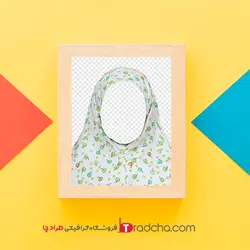 فایل PNGحجاب مقنعه سفیدطرحدار کودکانه برای مونتاژ عکس پرسنلی