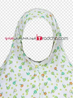 فایل PNGحجاب مقنعه سفیدطرحدار کودکانه برای مونتاژ عکس پرسنلی