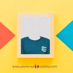فایل تیشرت یقه گرد سبزآبی برای مونتاژ عکس پرسنلی در فتوشاپ
