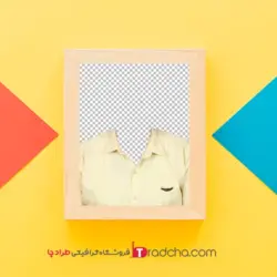 فایل پیراهن کرم رنگ مردانه برای مونتاژ عکس پرسنلی در فتوشاپ