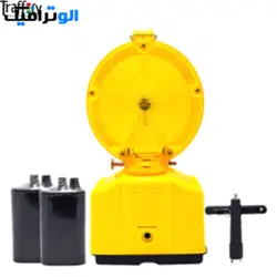 چراغ آذرخش | چراغ چشمک زن ایمنی | فروشگاه اینترنتی الو ترافیک