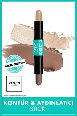کرم کانتور  آرایش حرفه ای NYX اورجینال NYX Professional Makeup PKTWSCKRQ