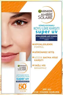 ضد آفتاب صورت  گارنیر اورجینال Garnier 3600542297813