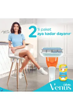 تیغ ریش تراش مردانه ژیلت ونوس Gillette Venus | 7702018016808