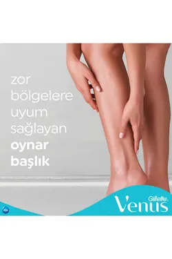 تیغ ریش تراش مردانه ژیلت ونوس Gillette Venus | 7702018016808