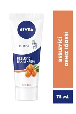 کرم دست  نیووا اورجینال Nivea 4005808857982