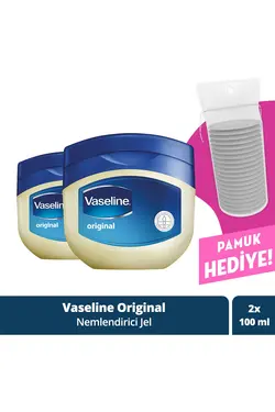 کرم بدن  وازلین اورجینال Vaseline | SET.UNİ.559