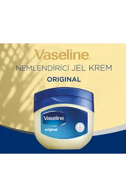 کرم بدن  وازلین اورجینال Vaseline | SET.UNİ.559