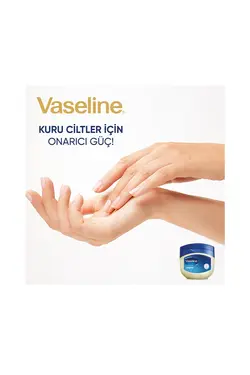 کرم بدن  وازلین اورجینال Vaseline | SET.UNİ.559