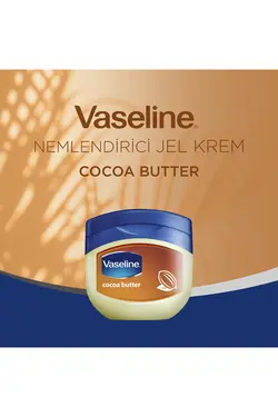 کرم بدن  وازلین اورجینال Vaseline | SET.UNİ.558