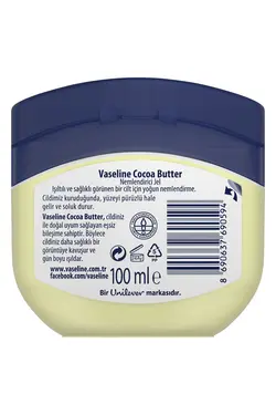 کرم بدن  وازلین اورجینال Vaseline | SET.UNİ.558