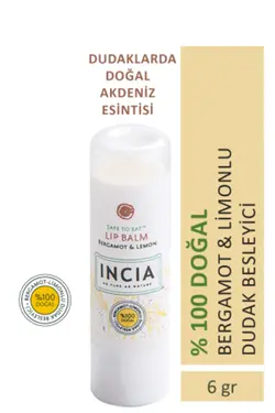 مراقبت از لب زنانه اینسیا اورجینال INCIA | 8681511090203