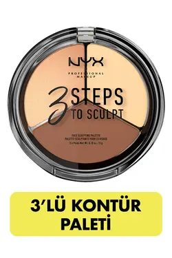 کرم کانتور  آرایش حرفه ای NYX اورجینال NYX Professional Makeup NYXPMU3STS