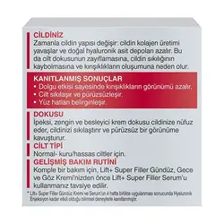 کرم روز لیفتینگ و سوپر فیلر دیادرمین