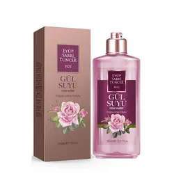 گلاب ایوپ صبری۳۵۰میل