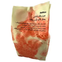 پارافین پولکی ایتالیایی (موم بافت شناسی) DDK مدل 1 کیلویی - شرکت طلایه طب آزما