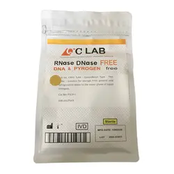کرایوتیوب 1.8 سی سی PCR برند کیو سی لب بسته 100 عددی - شرکت طلایه طب آزما