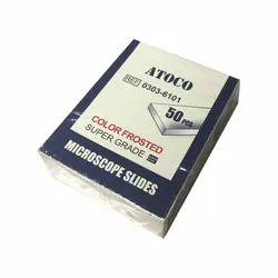 لام 7109 یک سر رنگی زرد آتاکو بسته 50 عددی - شرکت طلایه طب آزما