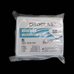 لام شارژ شده چسب دار - شرکت طلایه طب آزما