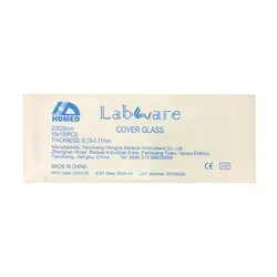 لامل 20*20 لابوار 1000 عددی - شرکت طلایه طب آزما