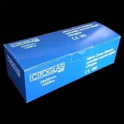 لامل سایتوگلاس - شرکت طلایه طب آزما