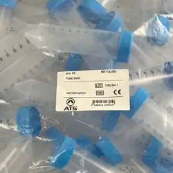 لوله سانتریفیوژ 50 میلی لیتر غیر استریل ATS - شرکت طلایه طب آزما