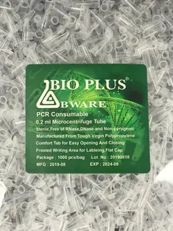 میکروتیوب 0.2 سی سی PCR بایو پلاس RNAS & DNAS Free - شرکت طلایه طب آزما