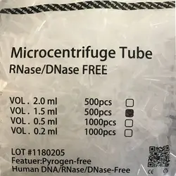 میکروتیوب 1.5 سی سی PCR بایوویان مدل وان تیپ - شرکت طلایه طب آزما