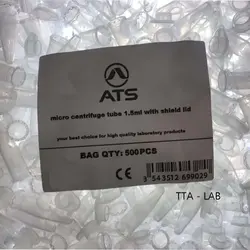 میکروتیوب 1.5 سی سی ATS ساده 500 عددی - شرکت طلایه طب آزما