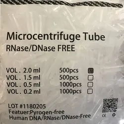 میکروتیوب 2 سی سی PCR بایوویان مدل وان تیپ - شرکت طلایه طب آزما