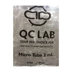 میکروتیوب 2 سی سی ساده بسته 500 عددی برند QC LAB - شرکت طلایه طب آزما